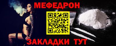 прущие грибы Ликино-Дулёво