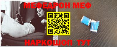 прущие грибы Ликино-Дулёво