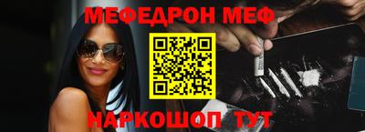 соль ск Лесосибирск