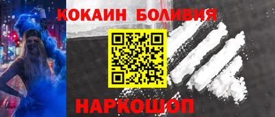 марихуана Ливны