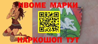 прущие грибы Ликино-Дулёво