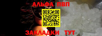 прущие грибы Ликино-Дулёво