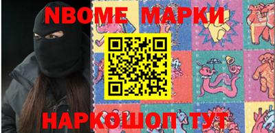 марихуана Ливны