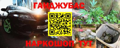 соль ск Лесосибирск