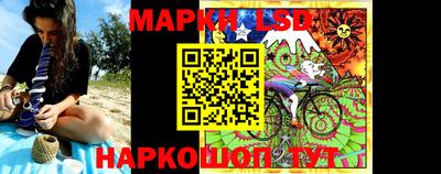 прущие грибы Ликино-Дулёво
