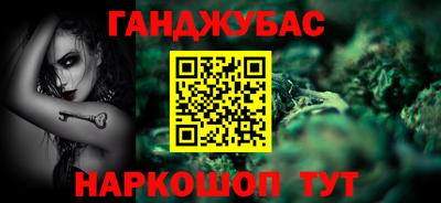 соль ск Лесосибирск
