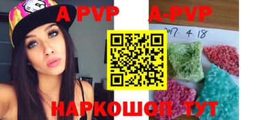 прущие грибы Ликино-Дулёво