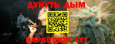 соль ск Лесосибирск