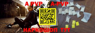 прущие грибы Ликино-Дулёво