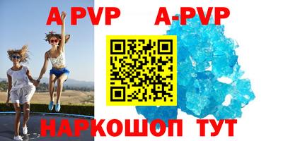 прущие грибы Ликино-Дулёво