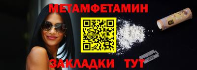 прущие грибы Ликино-Дулёво