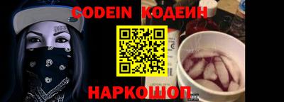 марихуана Ливны