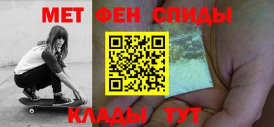 соль ск Лесосибирск