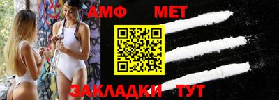 прущие грибы Ликино-Дулёво