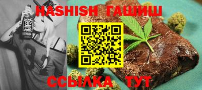 прущие грибы Ликино-Дулёво