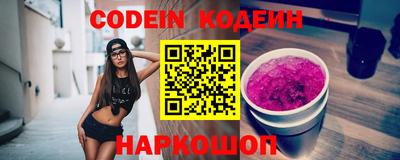 прущие грибы Ликино-Дулёво