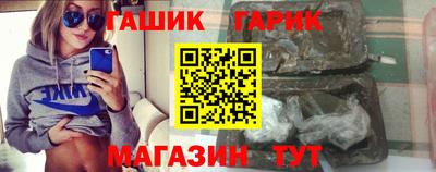 соль ск Лесосибирск