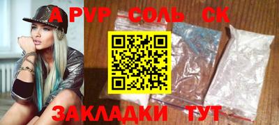 прущие грибы Ликино-Дулёво